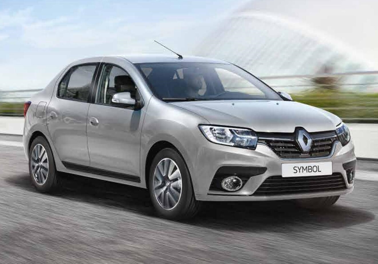 Ulukışla Rent A Car